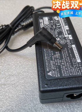 华硕RX310U X507U笔记本电脑电源适配器19V2.37A 45W充电器线