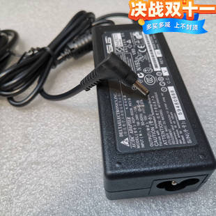 UX42E 华硕电源适配器19V2.37A太极本ADP 45AW充电线UX32L