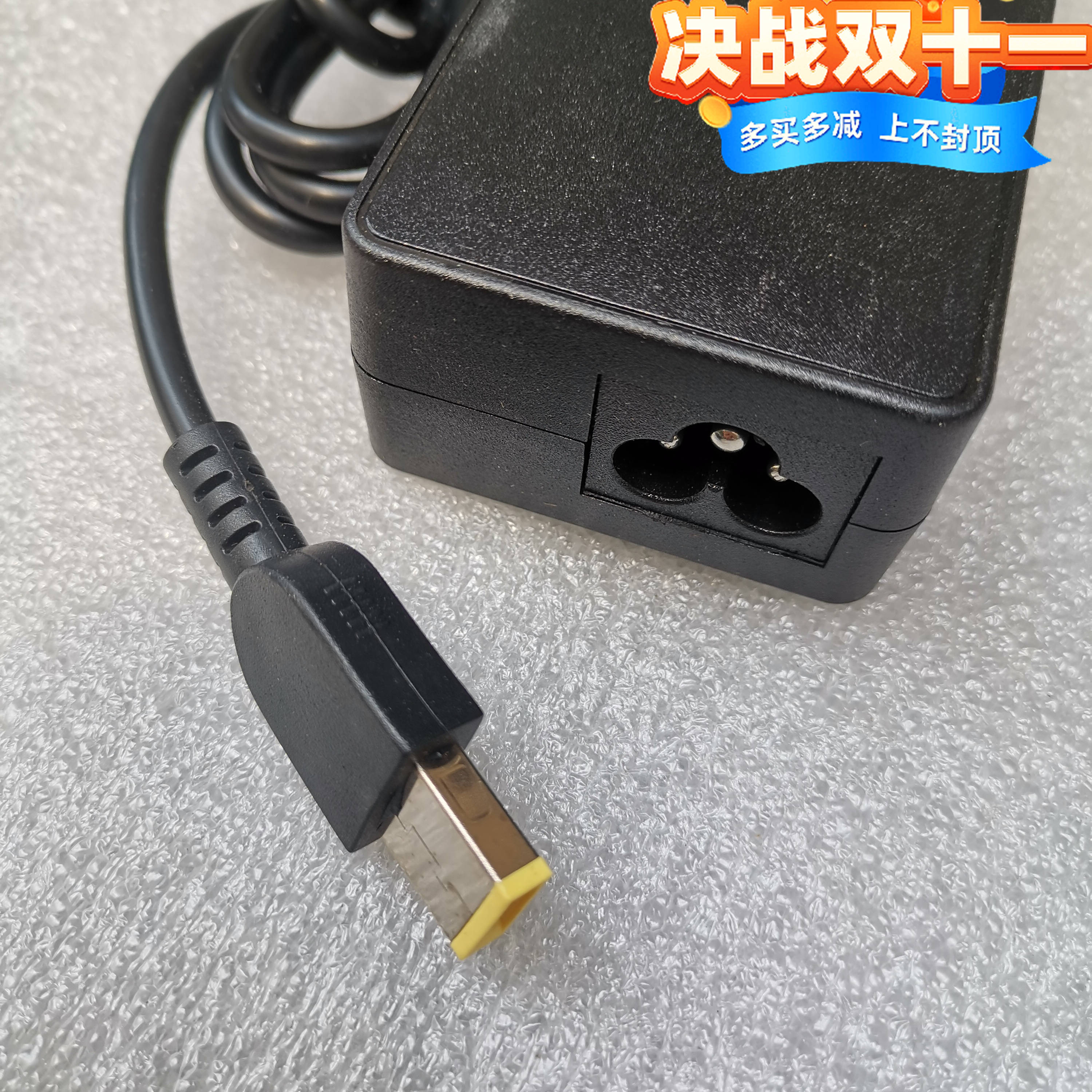 适用联想20V4.5A笔记本电脑充电器440p T460 T460p T470p方口带针