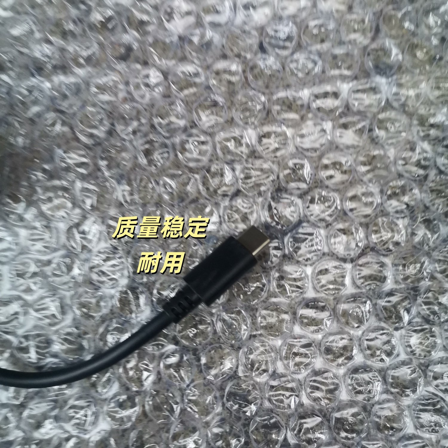 华硕攀升MaxBook P2笔记本充电源适配器20V 2.25A 3.25A TYPE-C