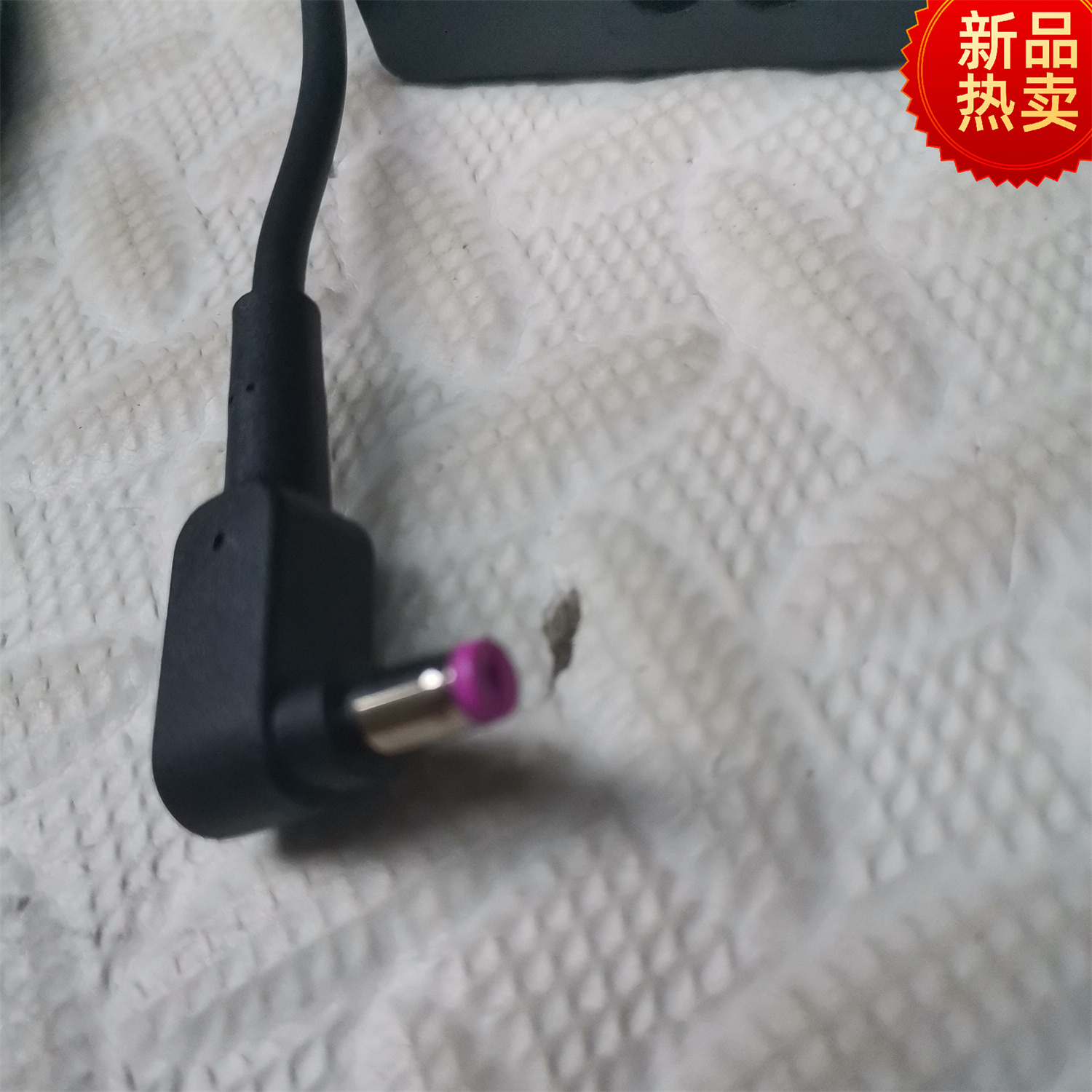 acer宏基19V7.1A充电线VN7-591G-56BD 51SS笔记本电源适配器