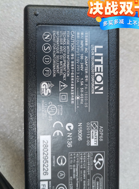 华硕RT-AX89X AX86U无线双频路由器电源适配器19V3.42a充电线