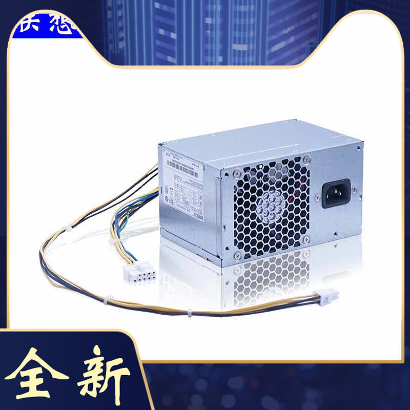 联想全新原装通用电源