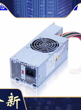 全新联想 AP15PC58 适用HK280-62GP FSP180-60SLV HK360-62GP电源