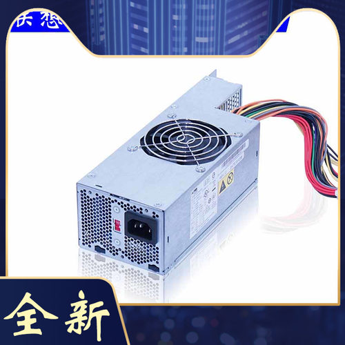 全新联想 AP15PC58 适用HK280-62GP FSP180-60SLV HK360-62GP电源