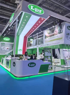 力派尔LPR刹车片前后制动片起亚K3福瑞迪现代i30ix伊兰特悦动名图