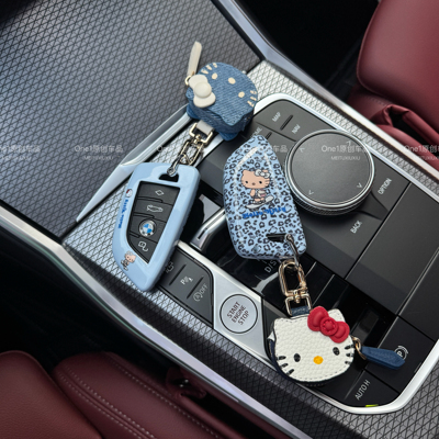 宝马3系5系kitty钥匙套