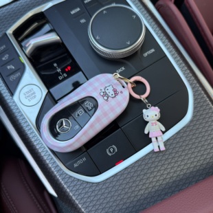 适用于Kitty奔驰c260l钥匙套e300l车glc300壳a200l格纹gla200可爱