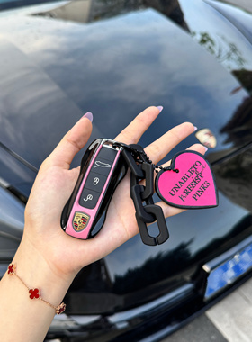 适用保时捷钥匙壳新老款718卡宴macan帕拉梅拉Taycan911高级黑粉