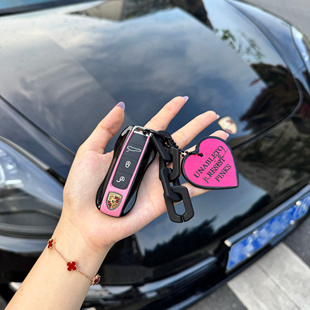 适用保时捷钥匙壳新老款 718卡宴macan帕拉梅拉Taycan911高级黑粉