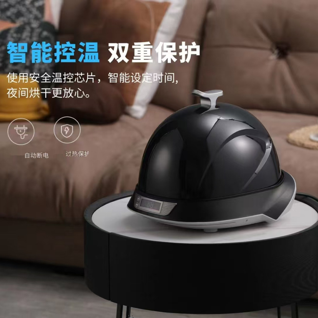 多功能帽子头盔假发护理机方便生活蒸汽熨烫机大功率清洁机消毒机