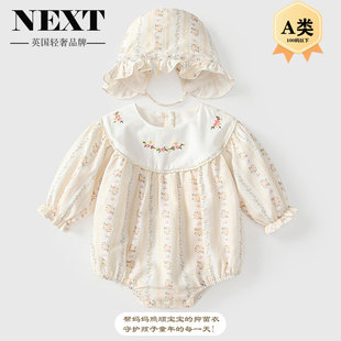 英國Next嬰兒服春秋連體衣爬服a類純棉女寶寶滿月周歲禮服包屁衣
