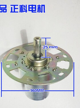 稳压器电机 38ZY25 3KT直流12V稳压器专用电机3KVA~90KVA通用正科