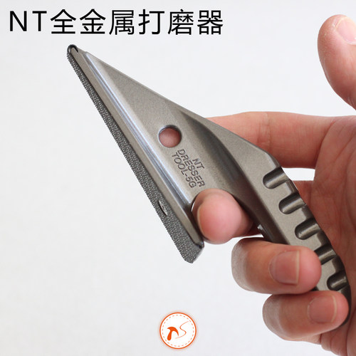 动手日本进口NTCutter