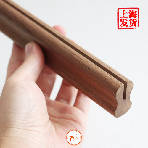 [动手网]革集Geji leather皮带木夹 提手 包带涂边油磨边辅助工具