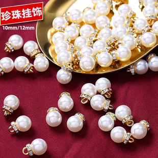 金属糖盒喜字婚庆配件珍珠吊坠装饰diy伴手双喜手工结婚挂件饰品