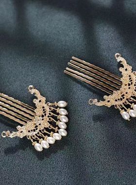 汉服头饰流苏明制发钗古风珍珠发梳唐制古装插梳百搭日常襦裙饰品