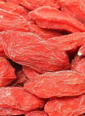 正宗宁夏头茬枸杞子250g*2袋特优级大粒红枸杞500g几构杞茶男肾