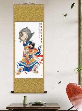 项羽举鼎 丝绸卷轴装饰挂画书房挂画客厅玄关卧室家用书房画定制