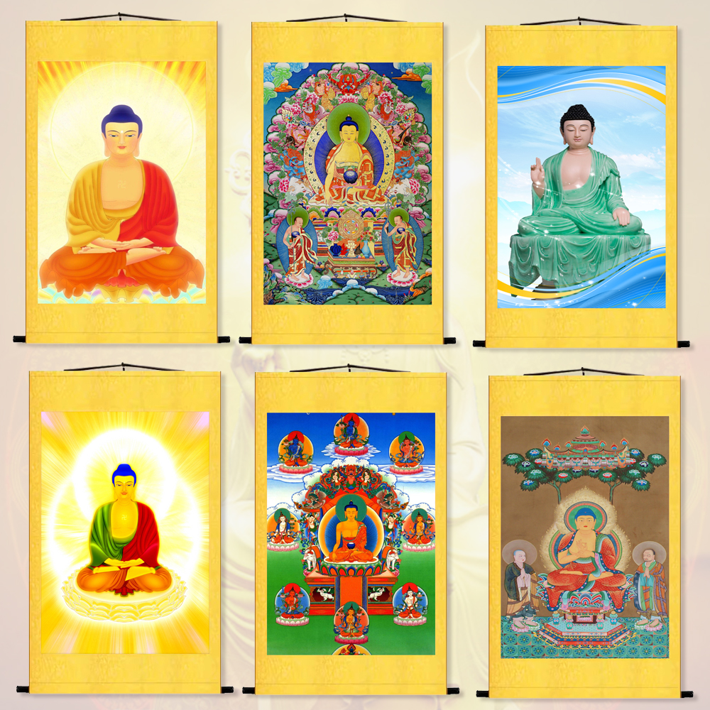 释迦牟尼佛祖佛像挂画佛堂南无阿弥陀佛卷轴画像供奉画像如来神像