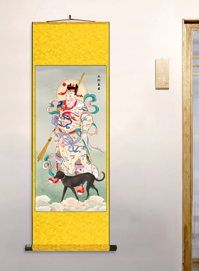 二郎真君丝绸卷轴装饰挂画客厅供奉已装裱二郎神画像人物装饰字画