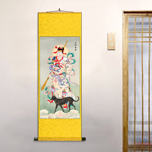 二郎真君丝绸卷轴装饰挂画客厅供奉已装裱二郎神画像人物装饰字画