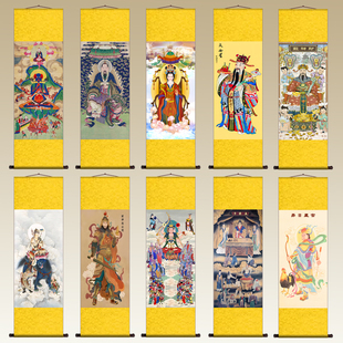 天官赐福人物像佛堂字画装饰王母娘娘挂画佛堂壁画丝绸卷轴画