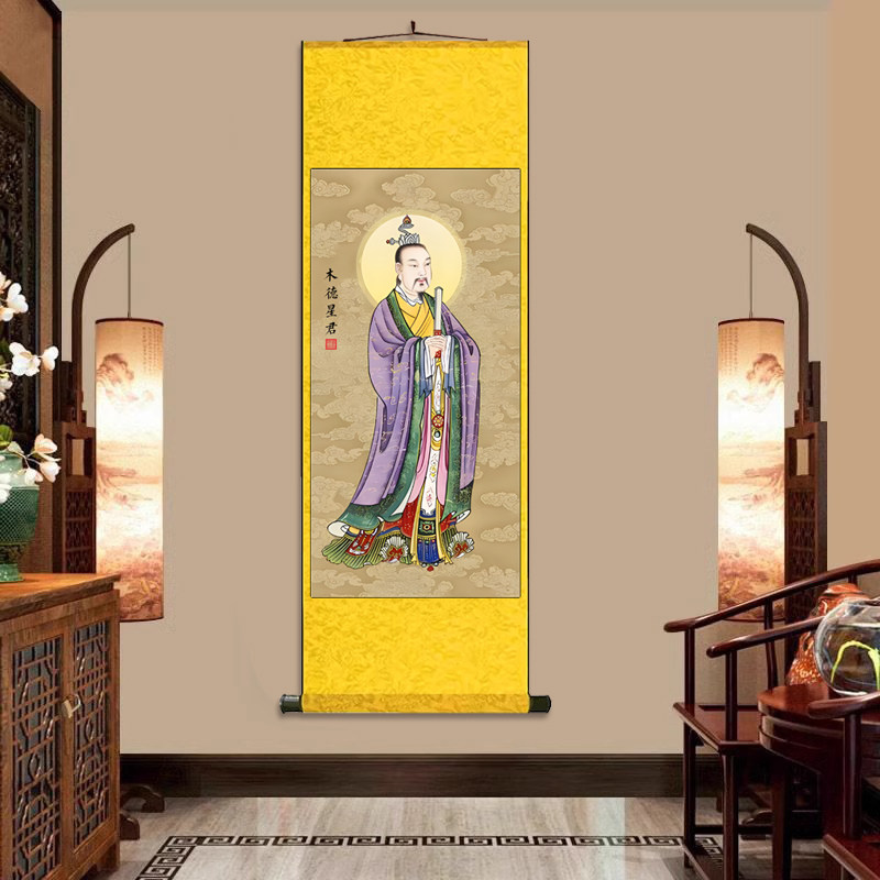 木德星君 丝绸卷轴装饰挂画佛堂神像家用供奉装饰画卷轴画人物画图片