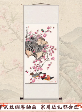 桃花鸳鸯 丝绸卷轴装饰挂画水墨梅花卷轴字画茶室客厅丝绸挂画