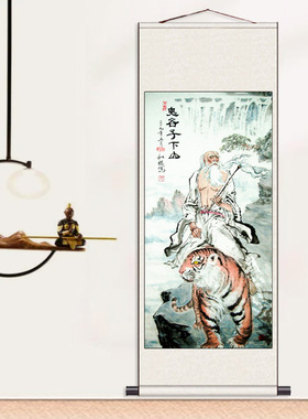 鬼谷子画像挂画王禅老祖王诩骑虎谋生纵横家客厅玄关装饰丝绸卷轴