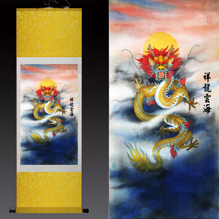 祥龙云海图丝绸卷轴画玄关挂画风水招财水墨画装饰画国画可定制
