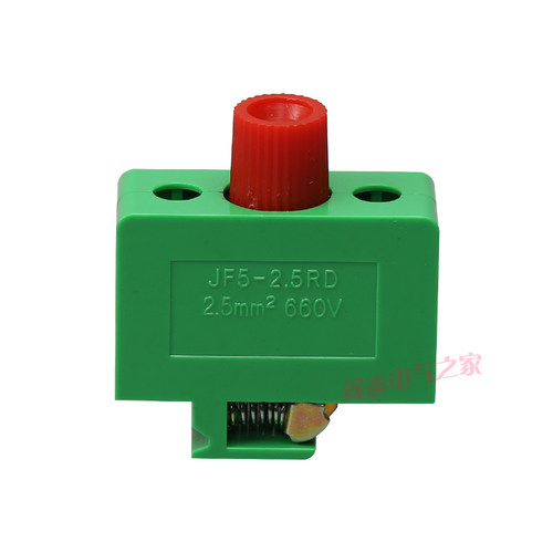 JF5-2.5RD保险端子 2.5mm2阻燃熔断器 熔断座 熔芯底座 铜件