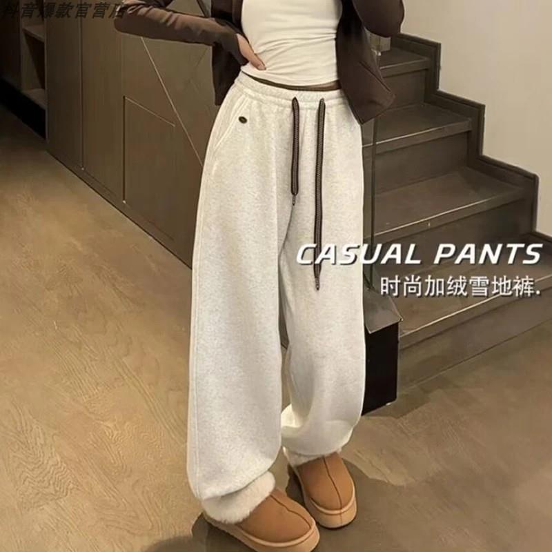 【原版韩单】韩系e鸡蛋家秋冬加绒加厚休闲裤女士撞腰雪地束脚裤