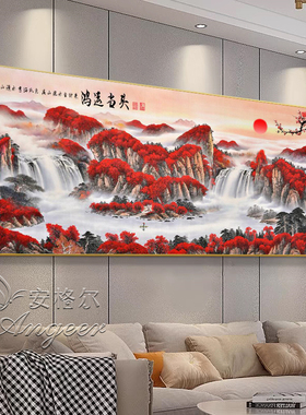 画世纪客厅装饰画新中式鸿运当头
