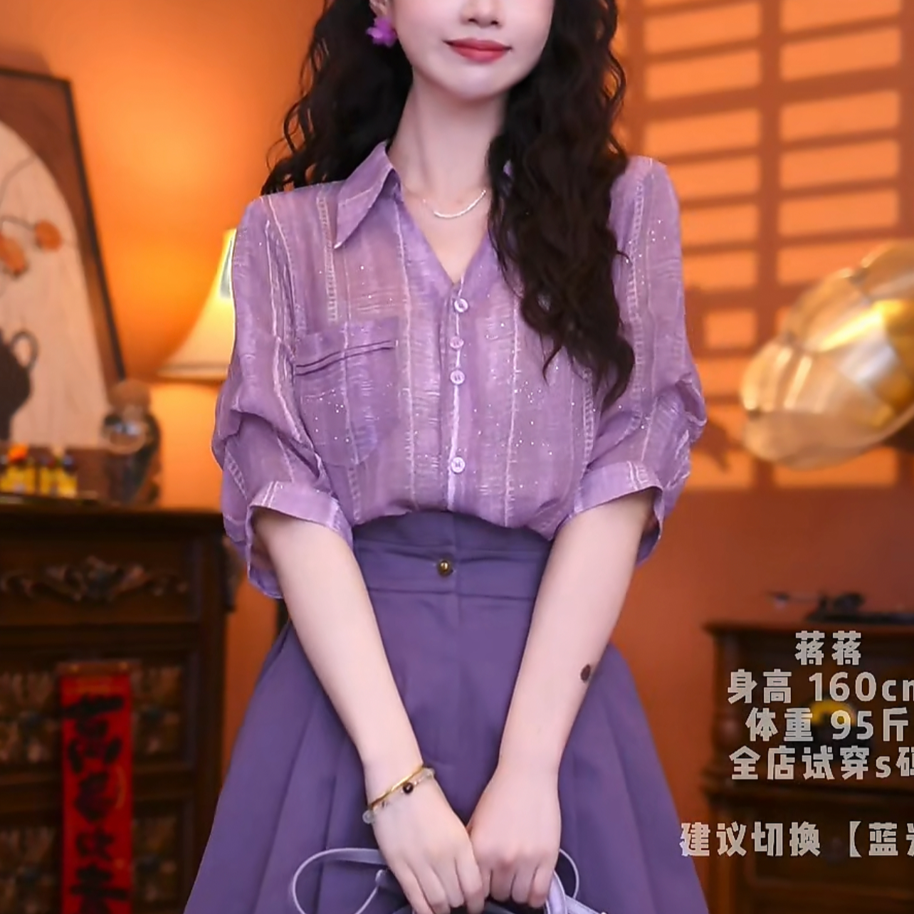 港味复古时尚气质短袖上衣时尚百搭高级感衬衫女