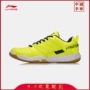 Giày cầu lông Li Ning Giày nam mới chống trơn trượt cho nam thấp để giúp giày thể thao mùa hè AYTN025 - Giày cầu lông giày anta nam