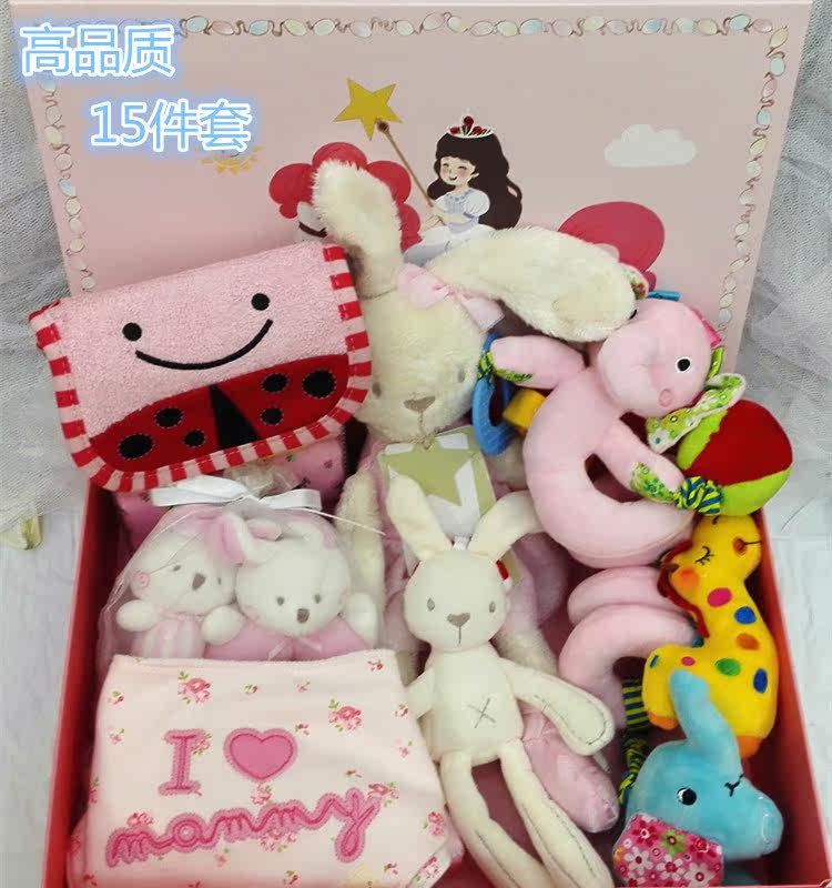 Coffret cadeau pour bébé - Vêtements + Fournitures - Ref 1952619 Image 1