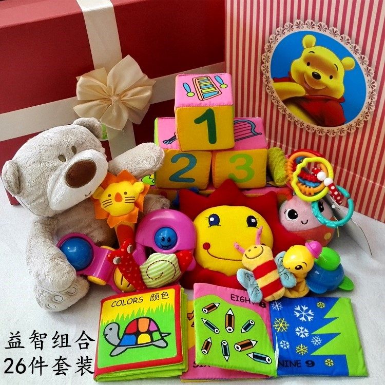 Coffret cadeau pour bébé - Ref 1973819 Image 1