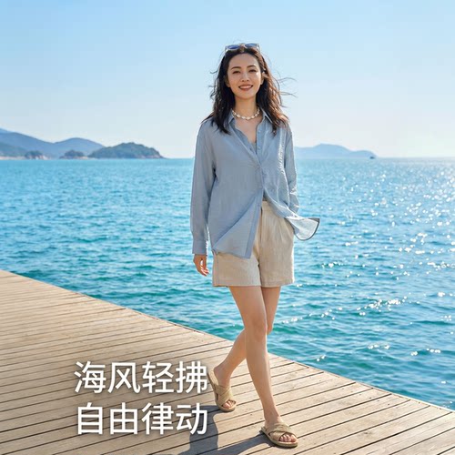 【CC家CC】2026新款醋酸天丝松弛设计感防晒长袖衬衣DY26001