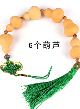 绿色中国结穗子葫芦串