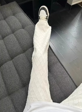 白色提花菱格牛仔裤男秋季编织感阔腿裤高腰显瘦宽松拖地休闲裤子