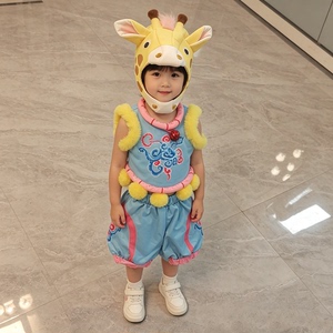 六一新款儿童演出服幼儿园小马表演服装《欢乐马上来》舞蹈服