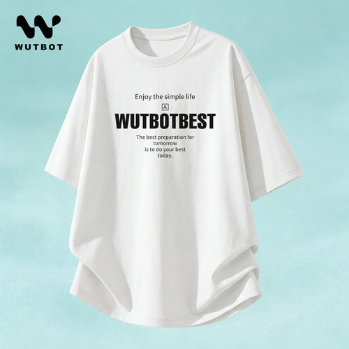 WUTBOT【300G重磅】纯棉短袖男夏季宽松休闲半袖打底体恤运动t恤