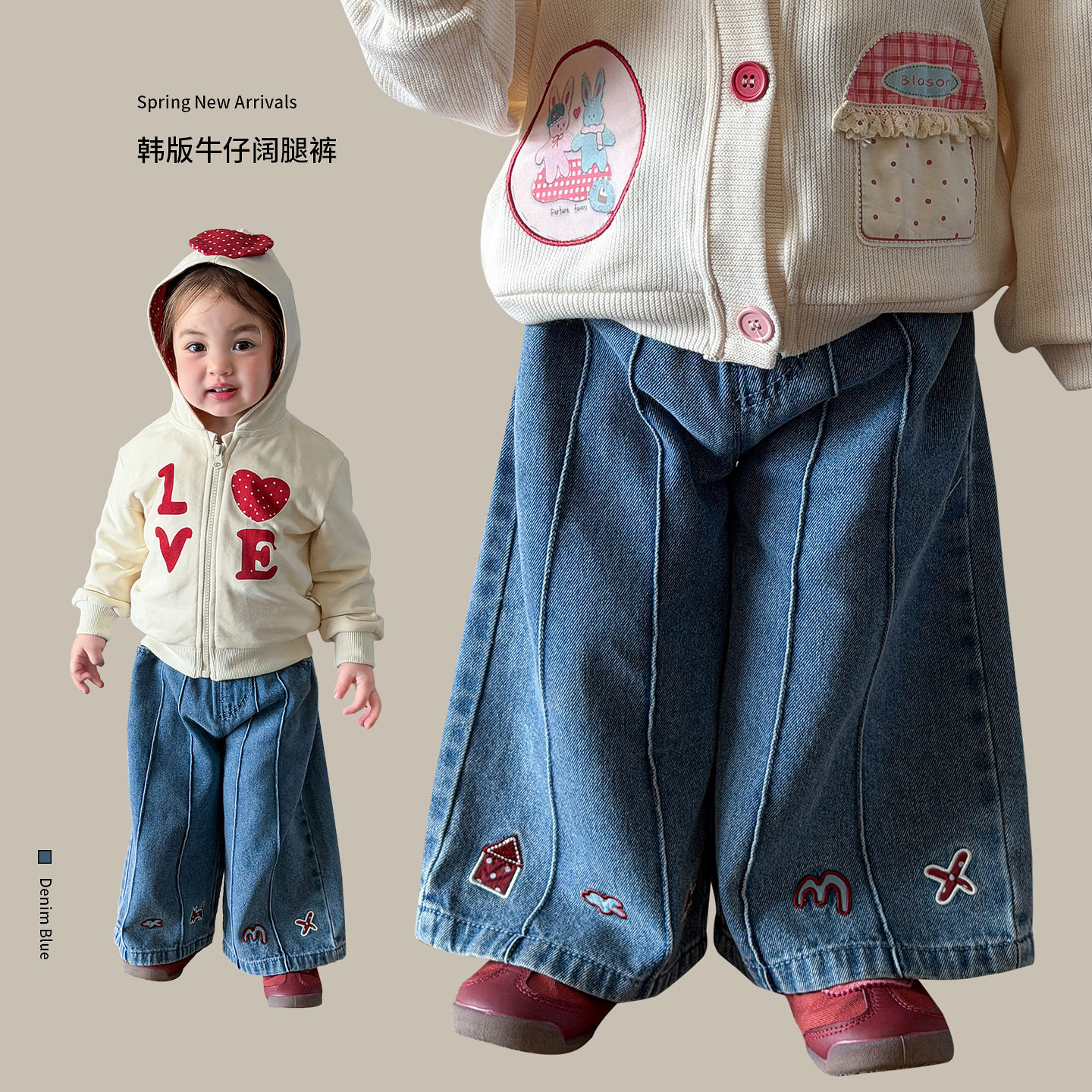 女童裤子春装2026新款儿童牛仔裤婴儿女宝长裤,童装/婴儿装/亲子装,儿童牛仔裤,淘宝优惠券,粉丝福利购,淘宝优惠卷
