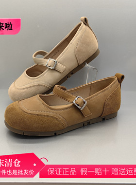 香香莉2025春季浅口D29210圆头软面舒适百搭工作玛丽珍豆豆女单鞋