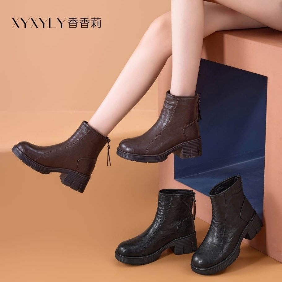 香香莉女鞋2025年冬新款32386厚底增高马丁靴女英伦风切尔西短靴
