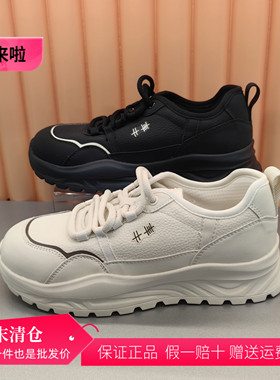 香香莉29620休闲鞋女2025年春季圆头厚底轻便透气百搭运动鞋