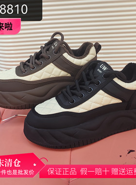 2024冬季新款28810加绒保暖休闲运动板鞋厚底老爹棉鞋
