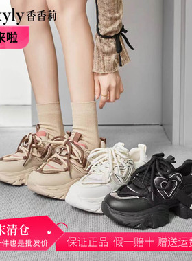 香香莉27991老爹鞋新款春款厚底透气轻便百搭潮流潮运动鞋2024秋