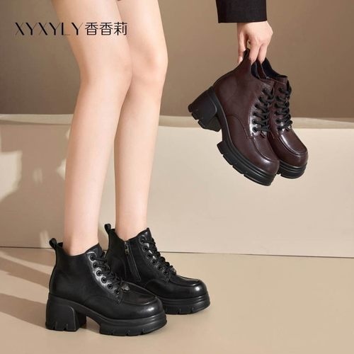 香香莉32501冬季新款加绒厚底马丁靴英伦风百搭靴子短靴粗跟2025